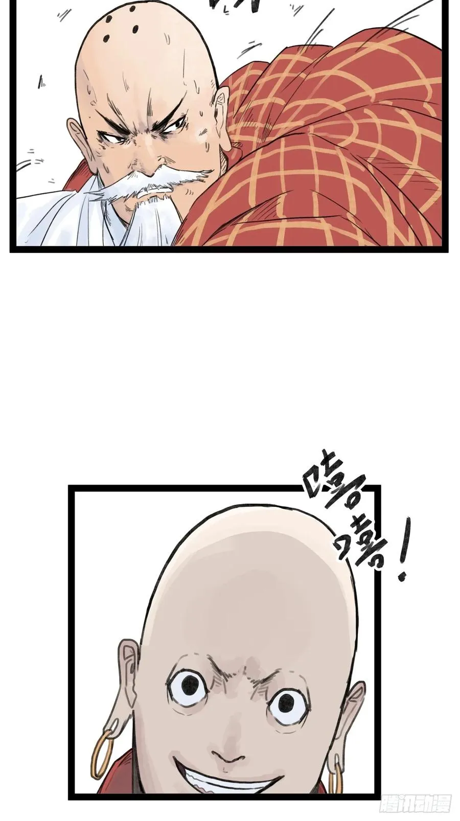 第三十话9