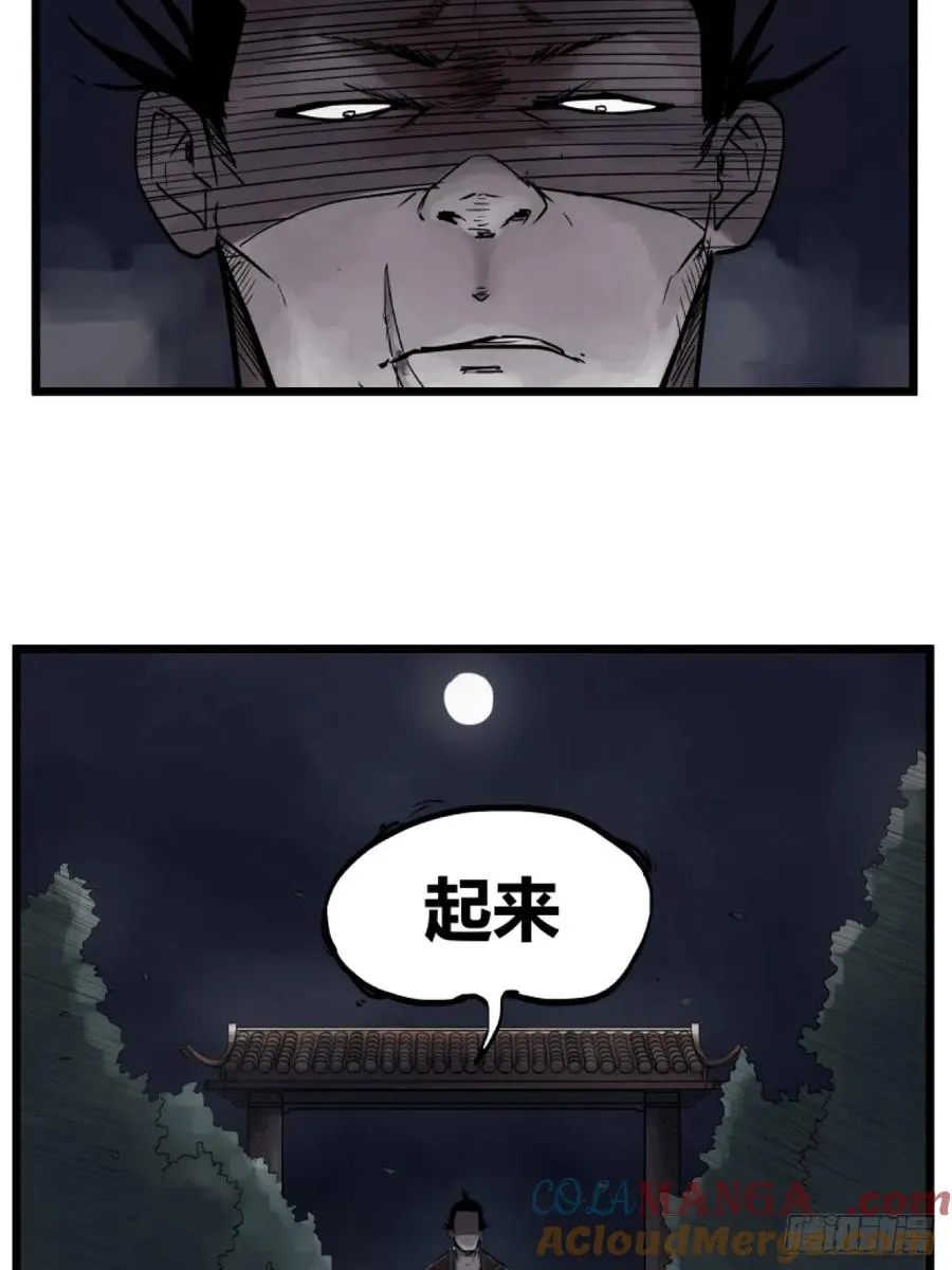 第一话10
