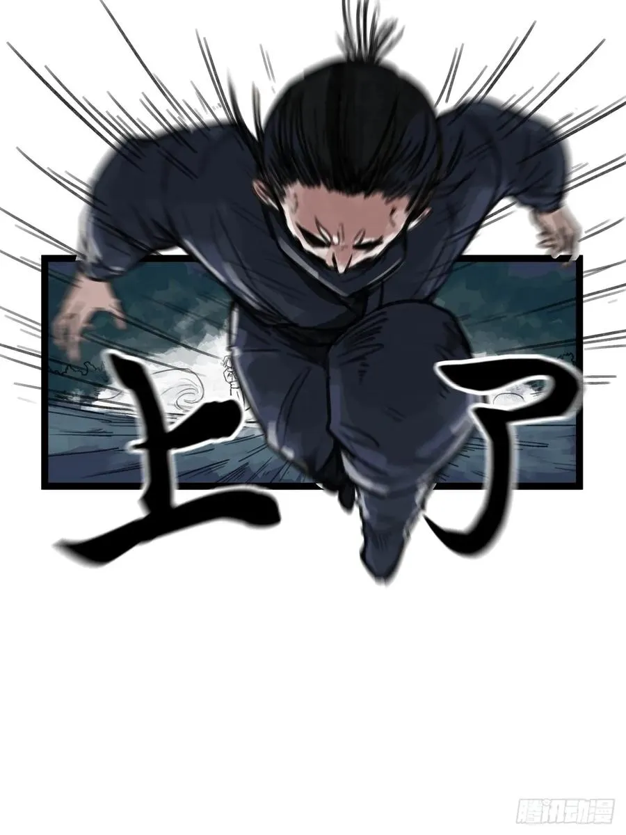 第十六话25