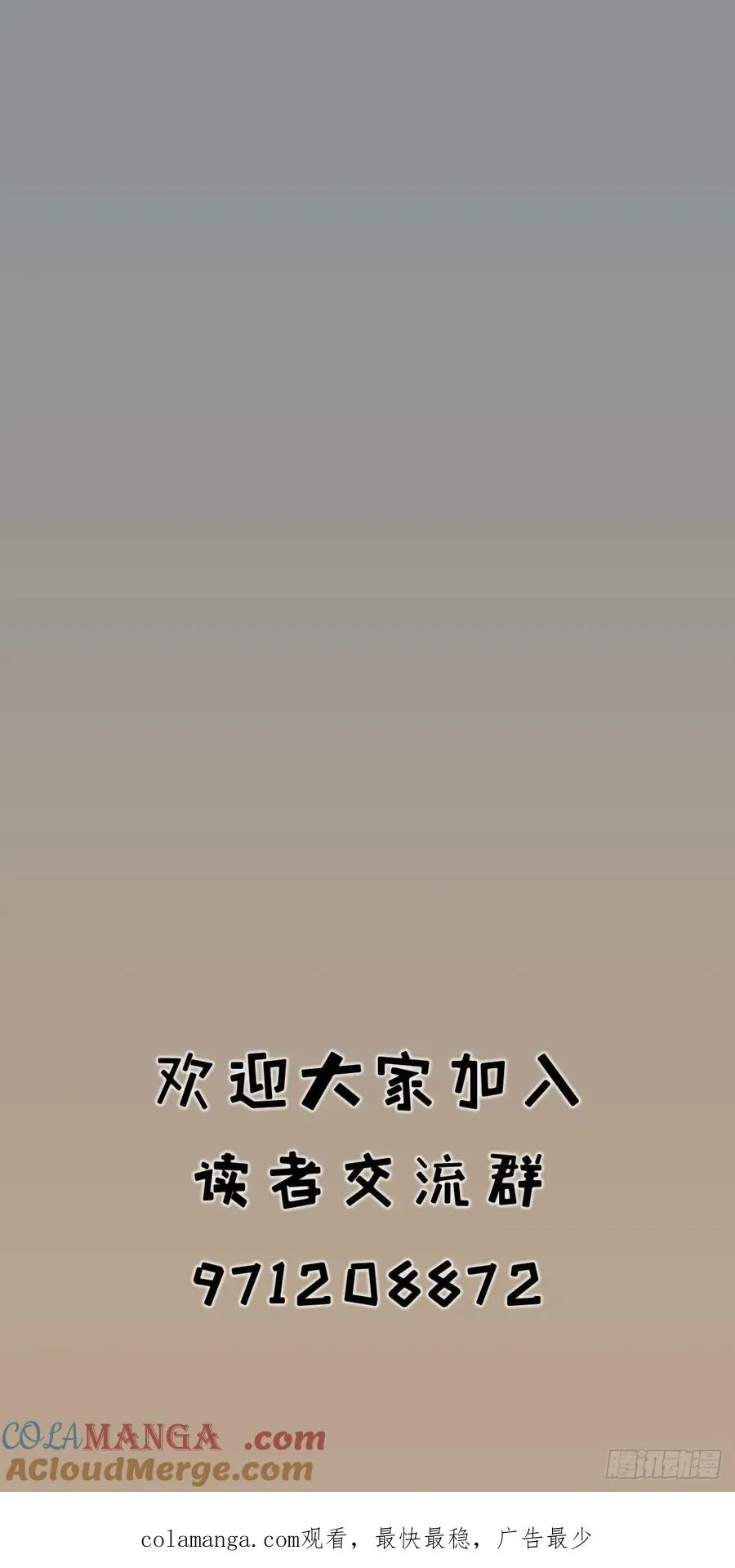 第三十八话24