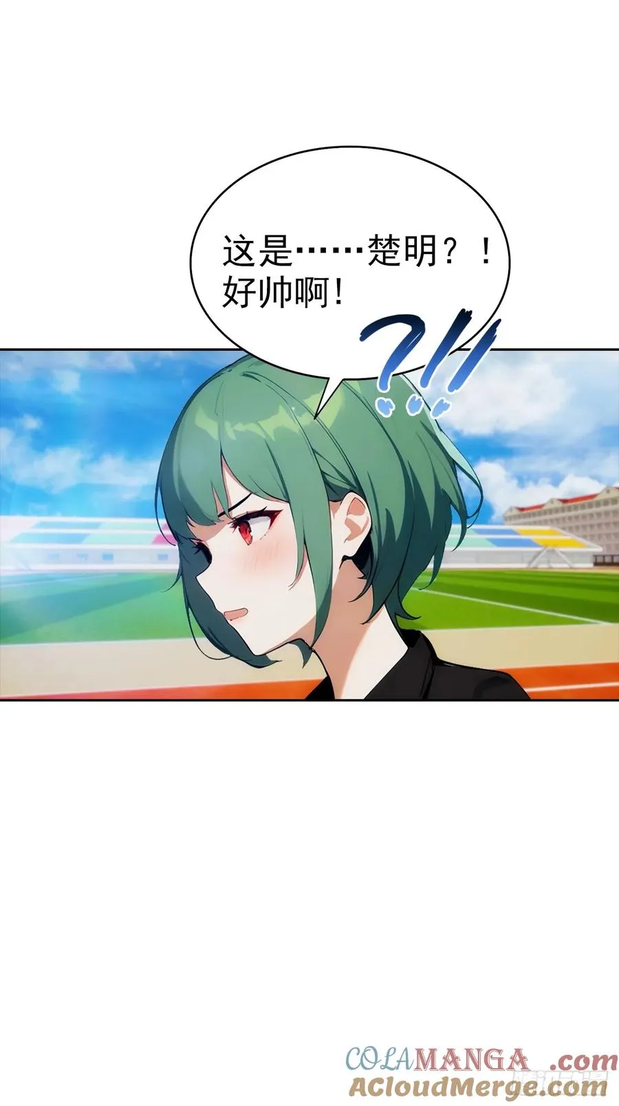 第9话 宅男们的最爱27