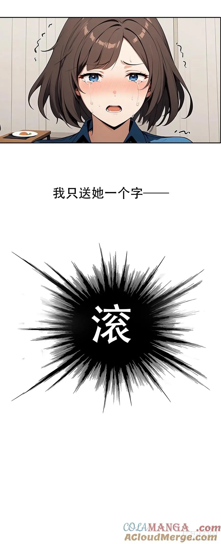 预告14