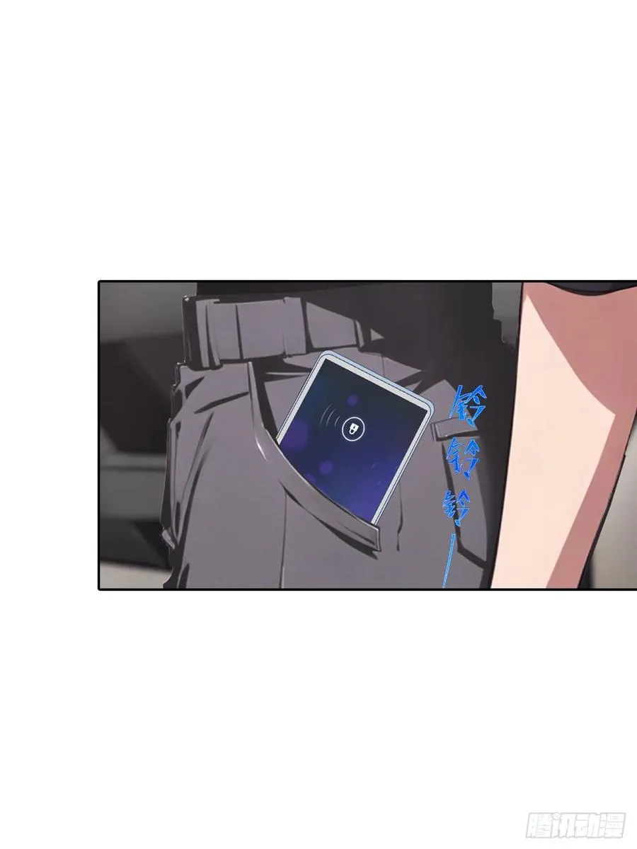 第55话 痛打小日子！爽33