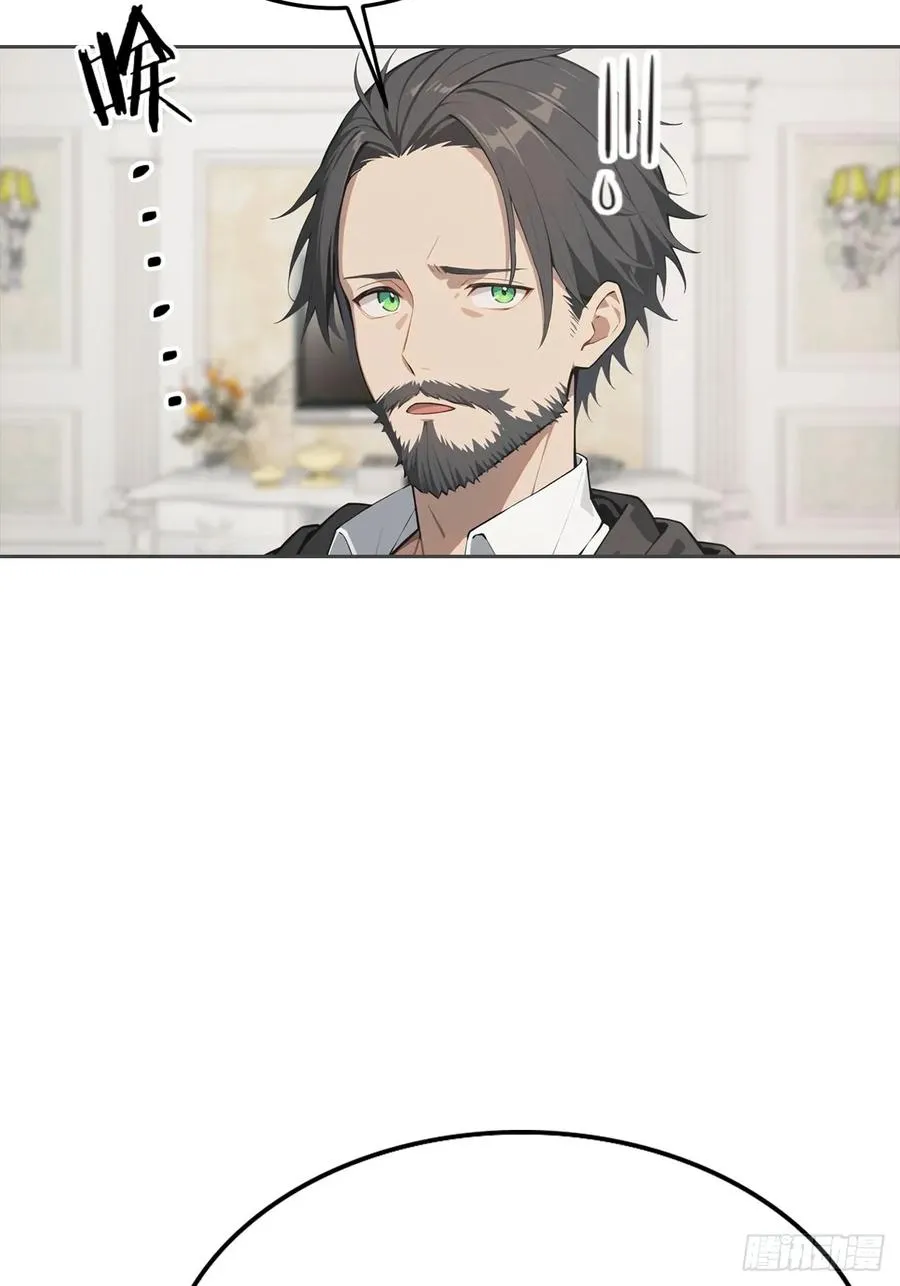 第37话 用钱解决的事都不算事47