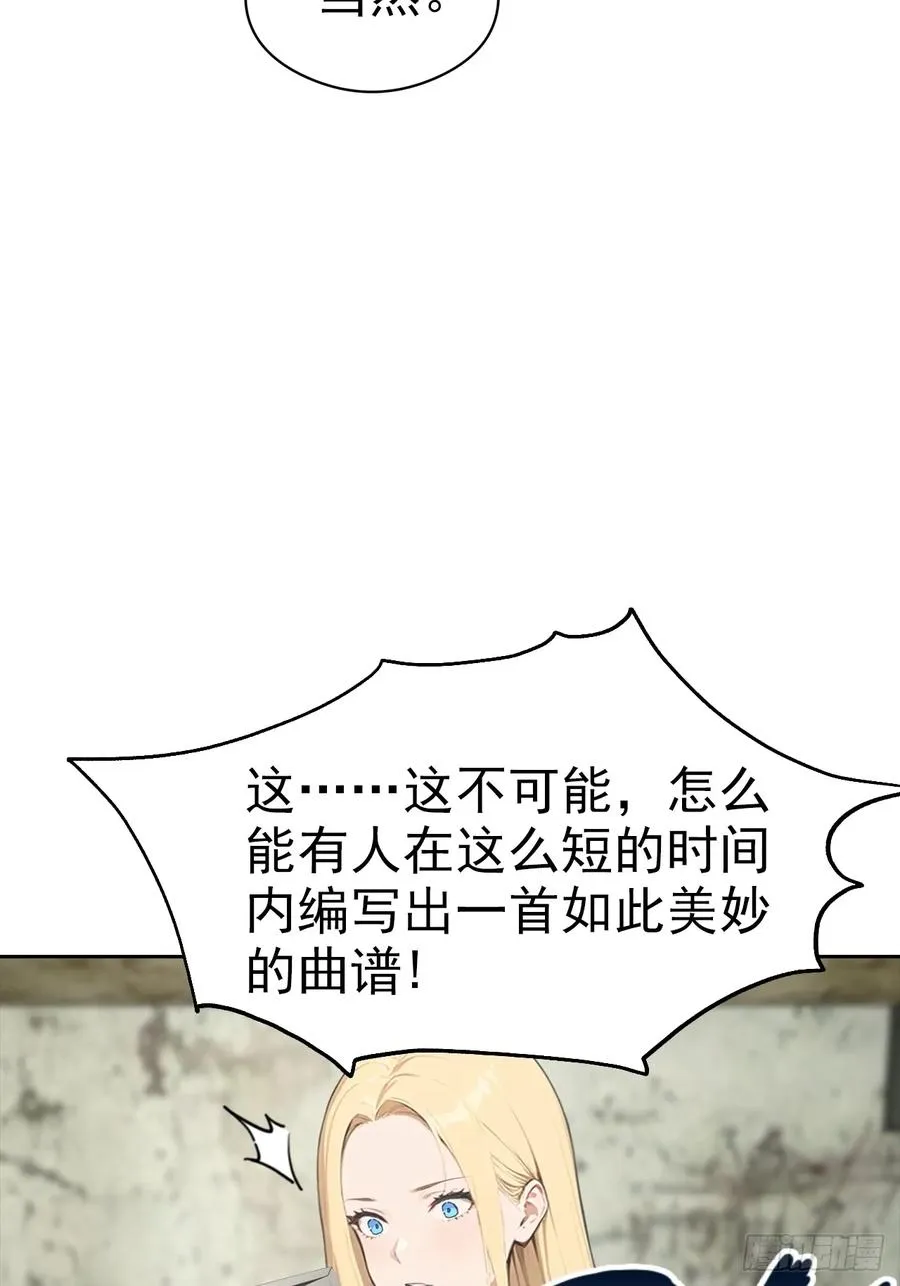第35话 美女，我家游泳池超大16