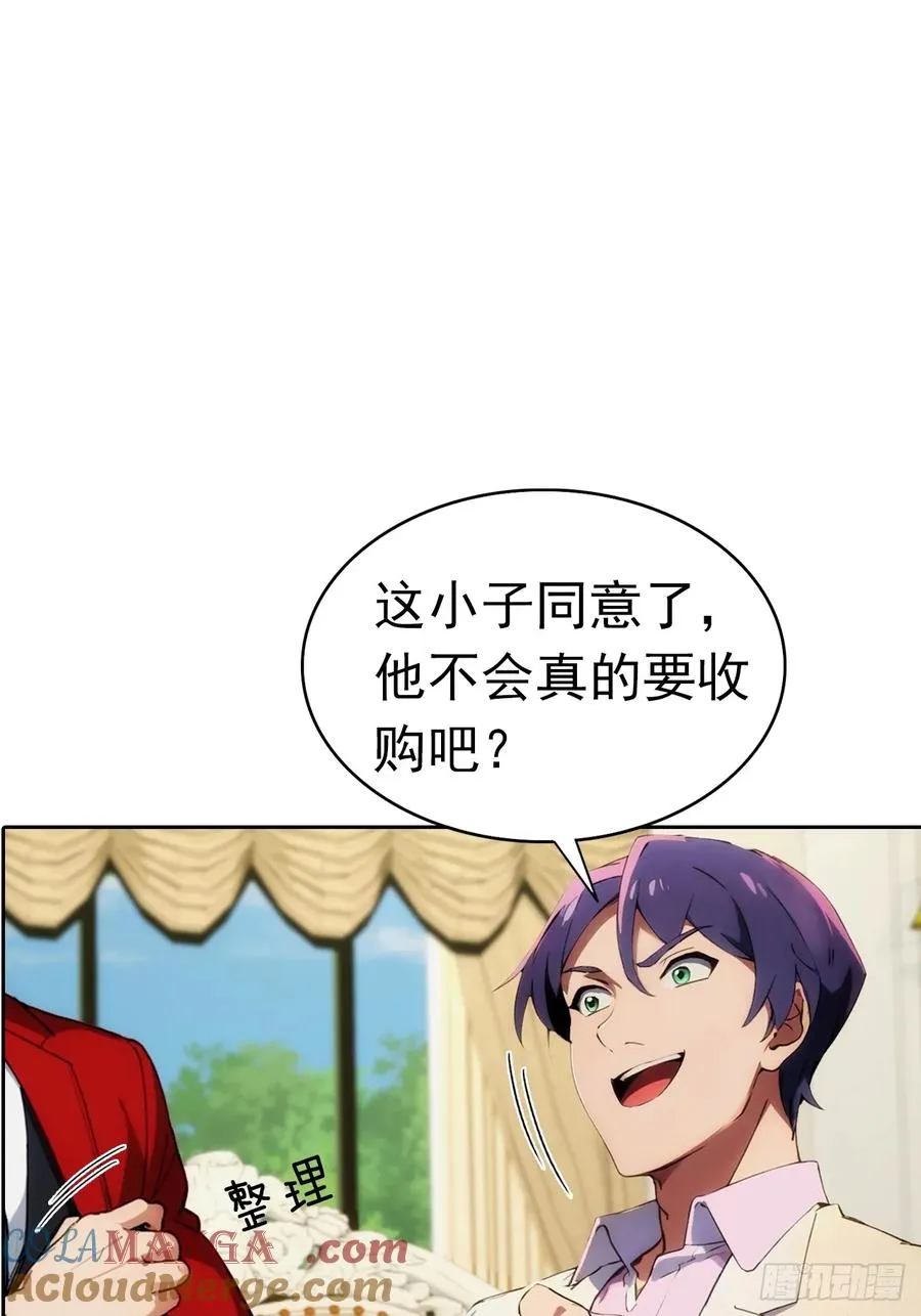 第13话 女神被绑架了18
