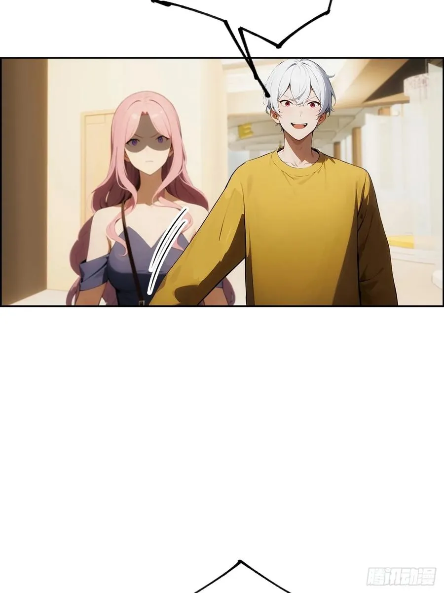 第3话 打脸前女友34