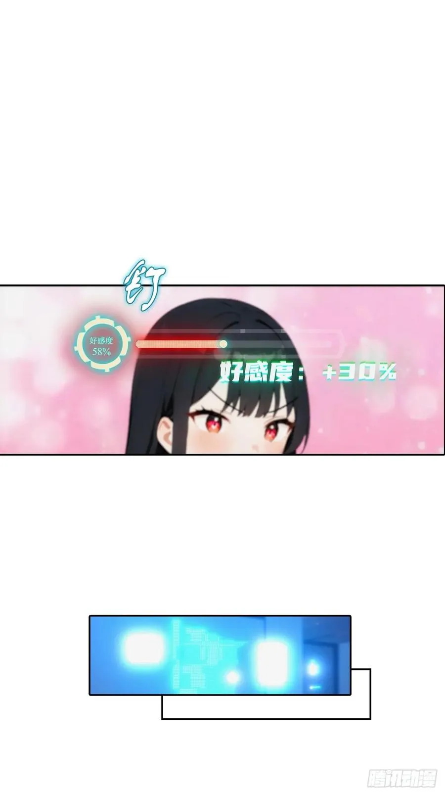 第14话 原配小三撕X现场10