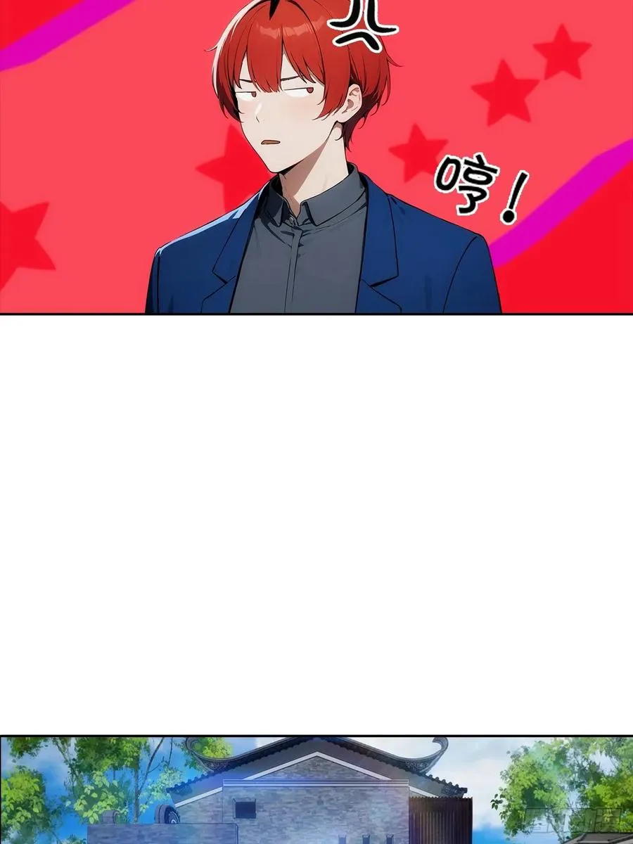 第16话 舔狗秒变霸总28