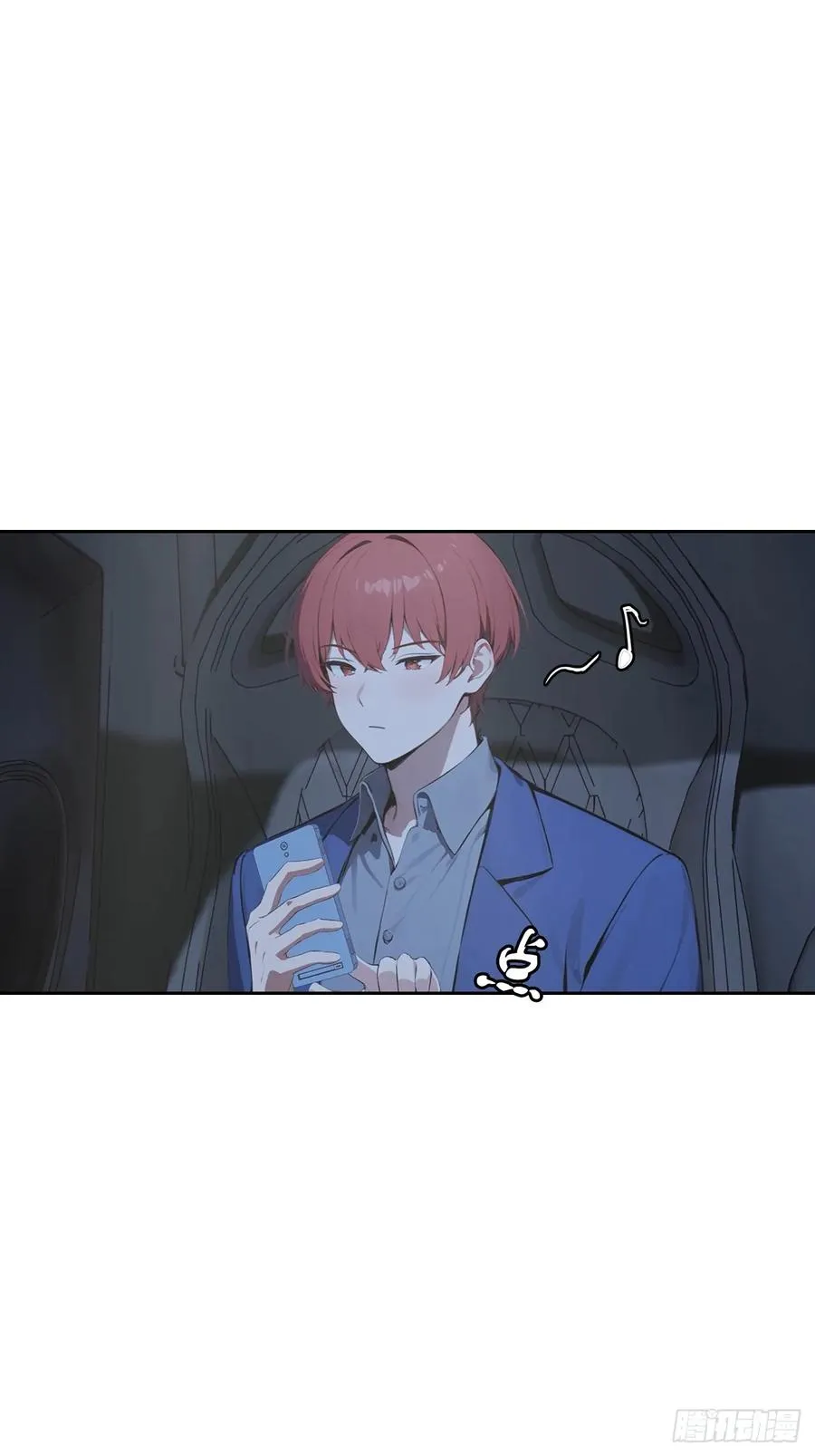 第33话 屌丝被她打爽了41
