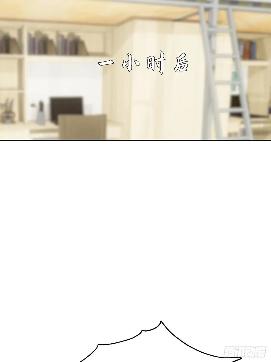 第20话 我和网红不能说的交易46