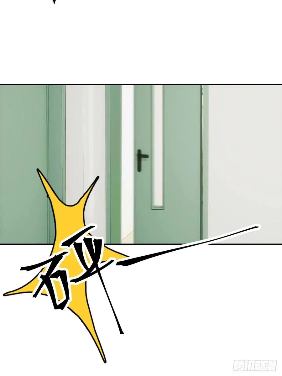 第15话 楚哥专治各种不服22