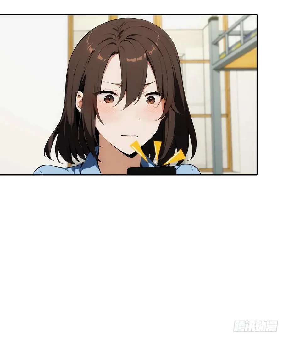 第7话 前女友跪舔求复合22