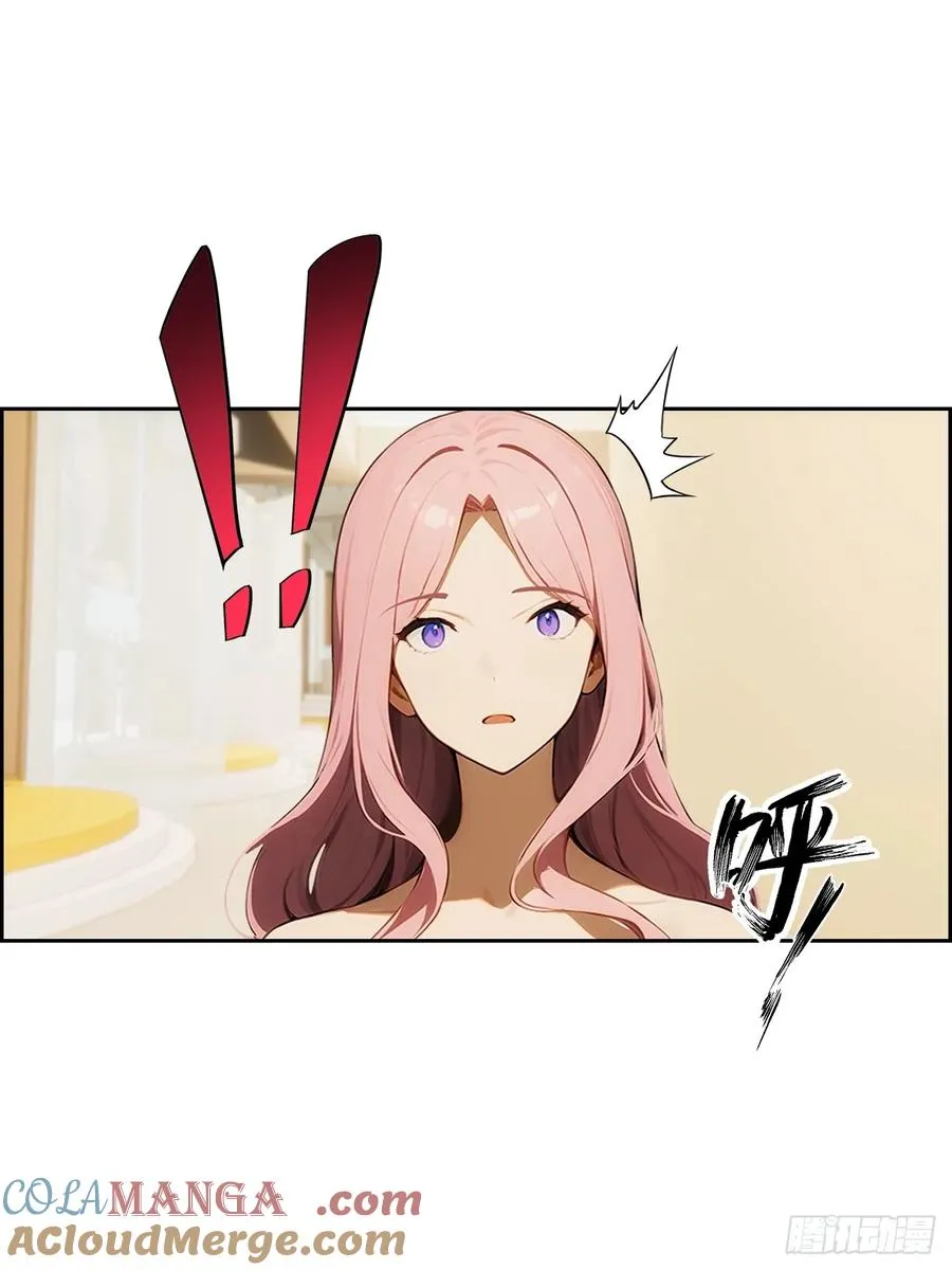 第3话 打脸前女友51