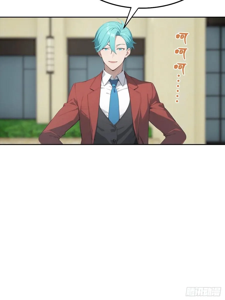 第27话 我是神豪，渣点怎么了16