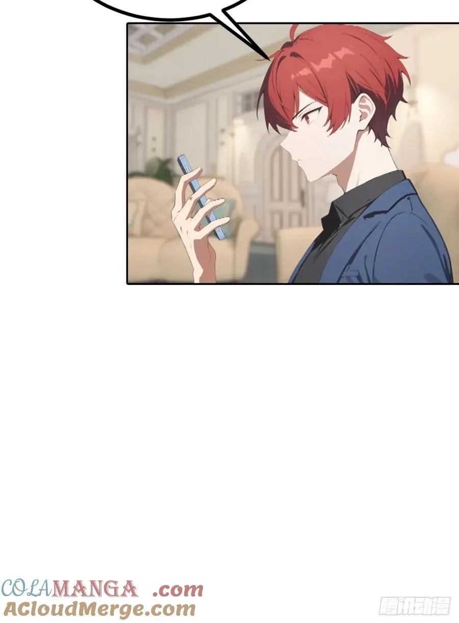 第56话 老子在警局出名了38