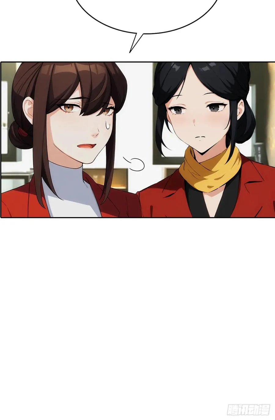 第2话 征服校花，包爽的50