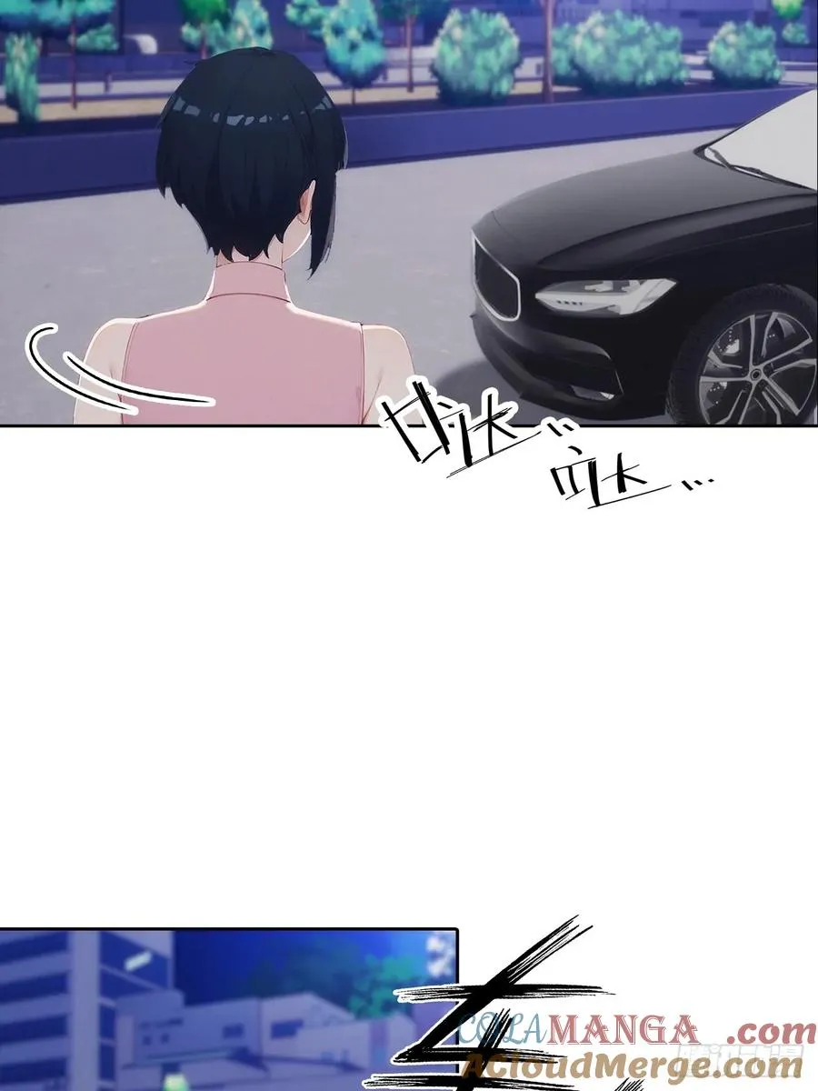 第16话 舔狗秒变霸总9