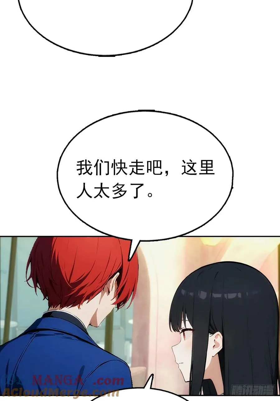 第29话 吃点好的吧42