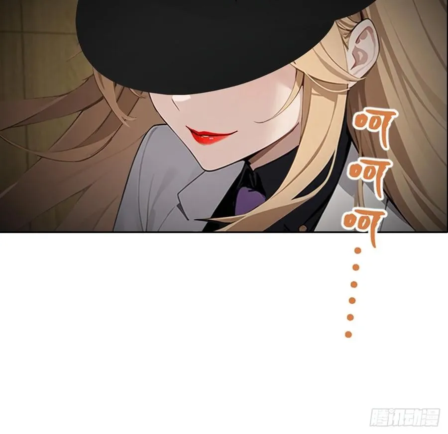 第24话 狂砸三亿，手都不给摸50