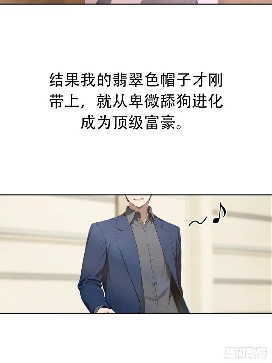 预告1