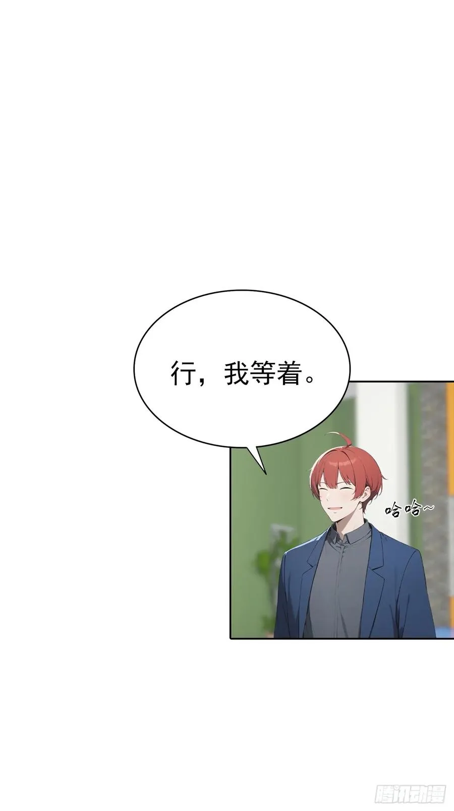 第35话 美女，我家游泳池超大44
