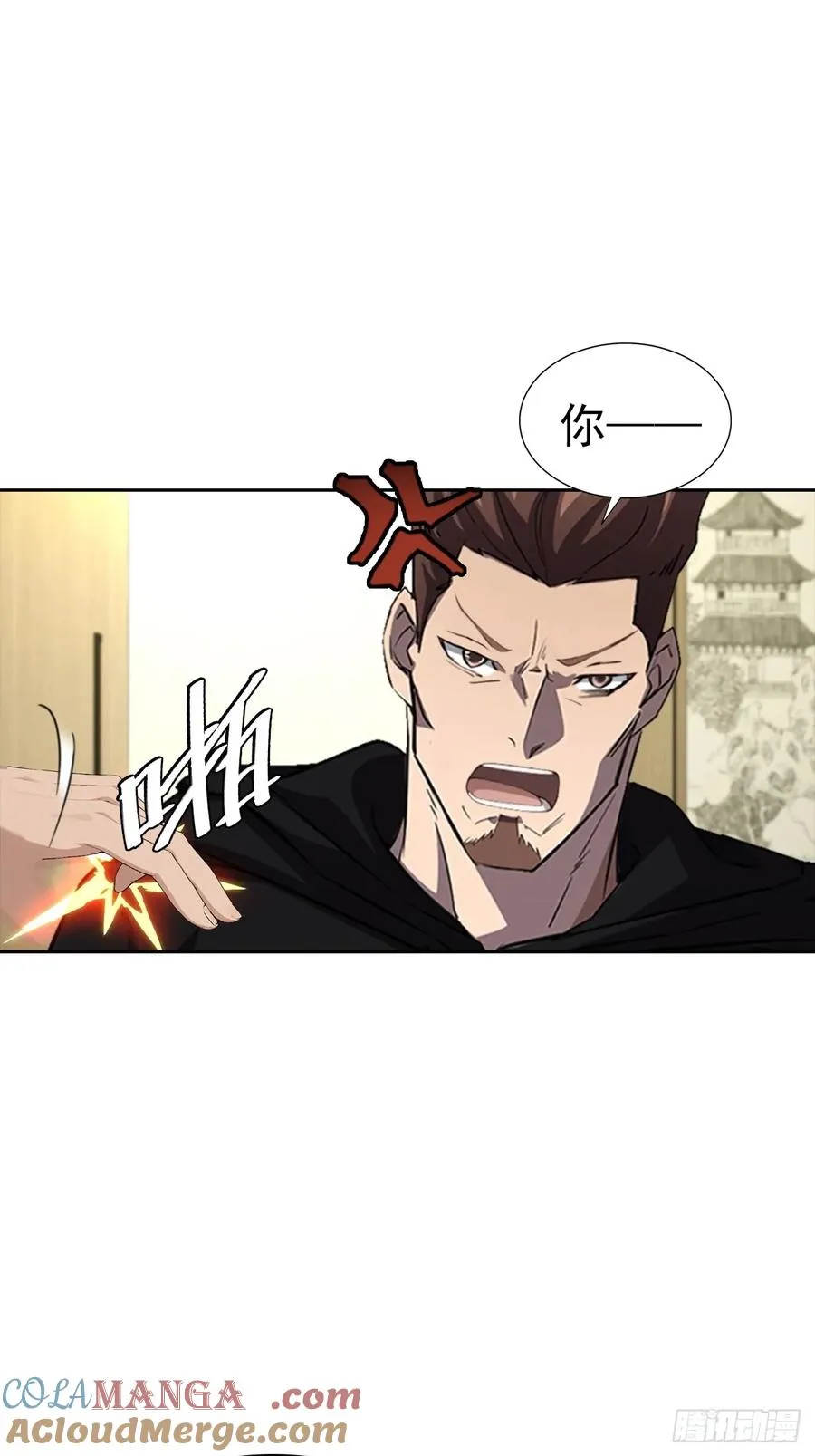 第18话 白月光回国27