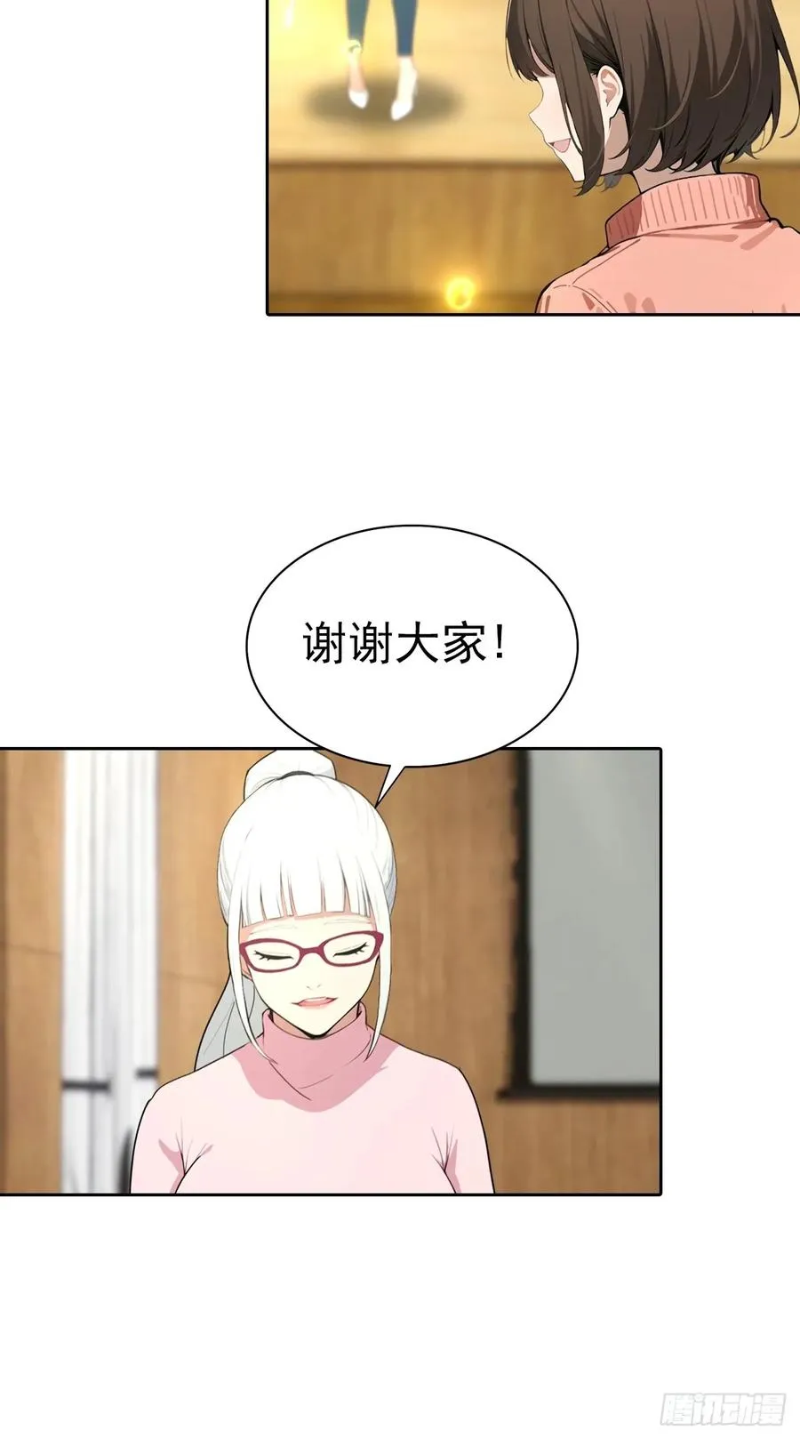 第61话 楚明怒揭节目黑幕11