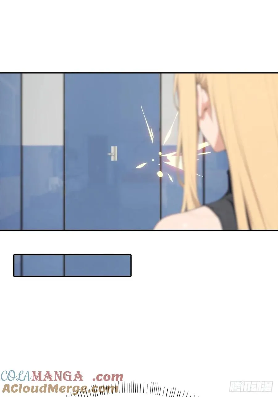 第37话 用钱解决的事都不算事18