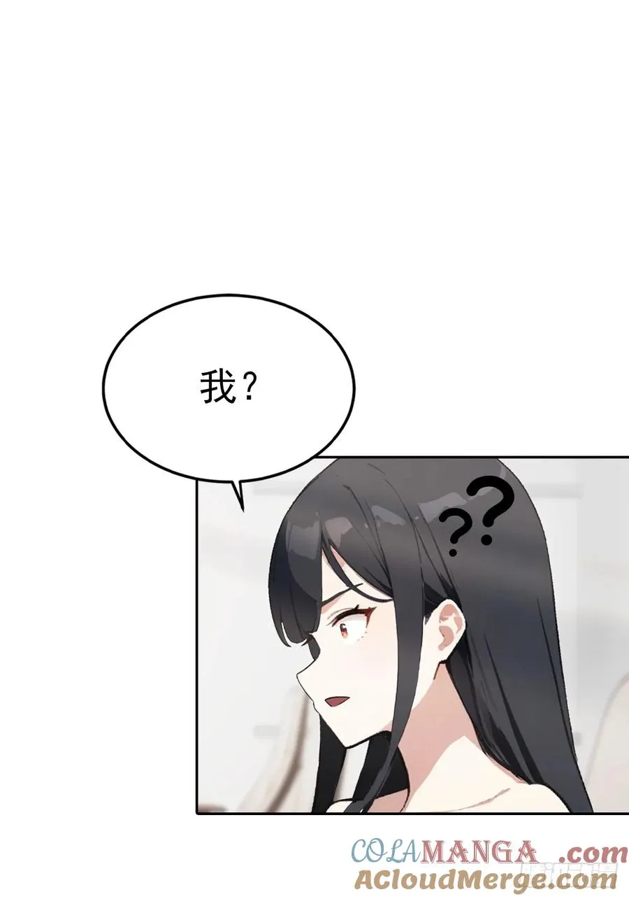 第13话 女神被绑架了57