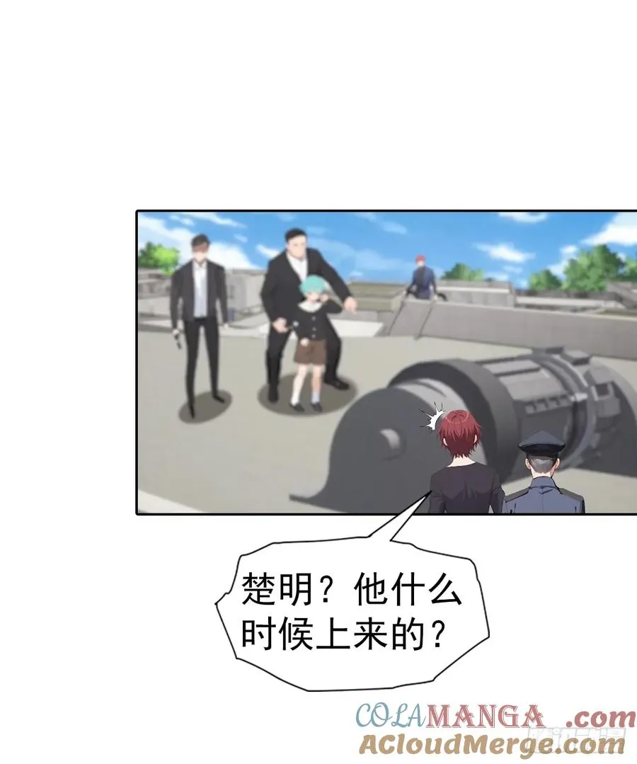 第56话 老子在警局出名了20