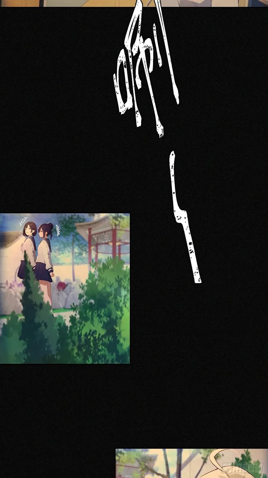 第18话 白月光回国35