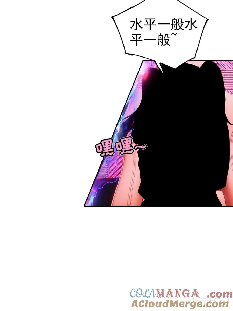 第7话 前女友跪舔求复合48