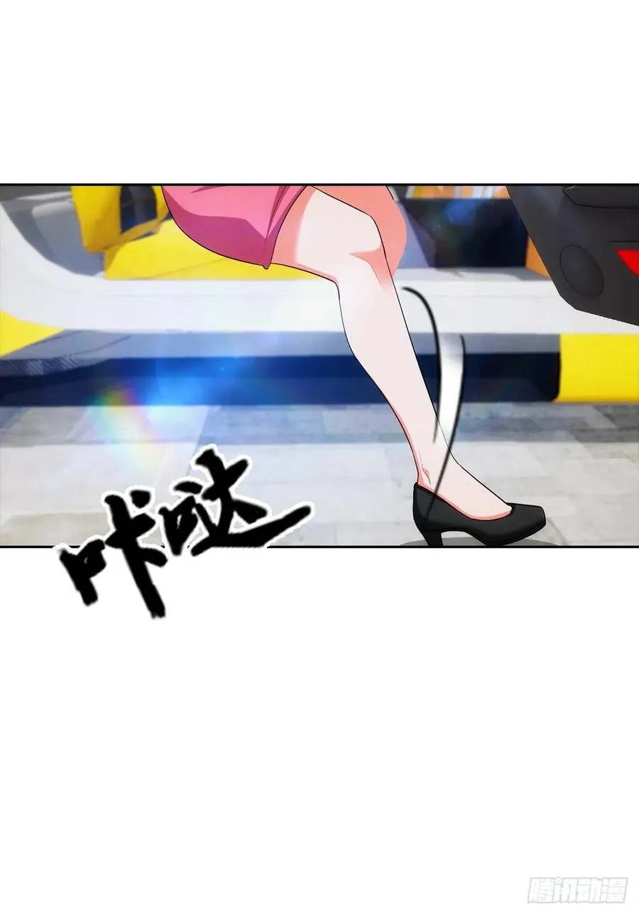 第16话 舔狗秒变霸总52