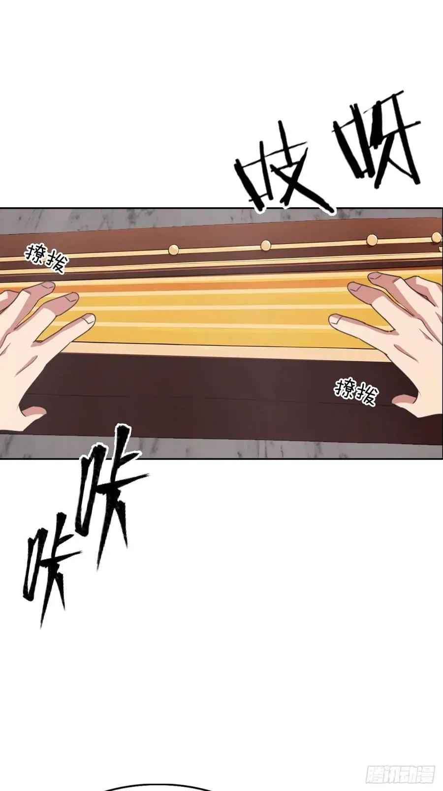 第29话 吃点好的吧25