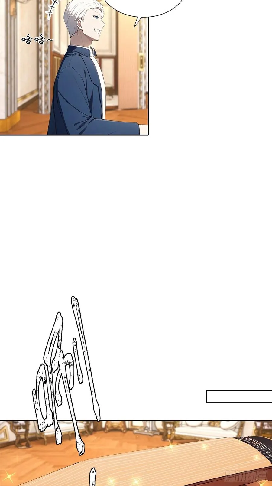 第40话 被拒绝后，警花急疯了25