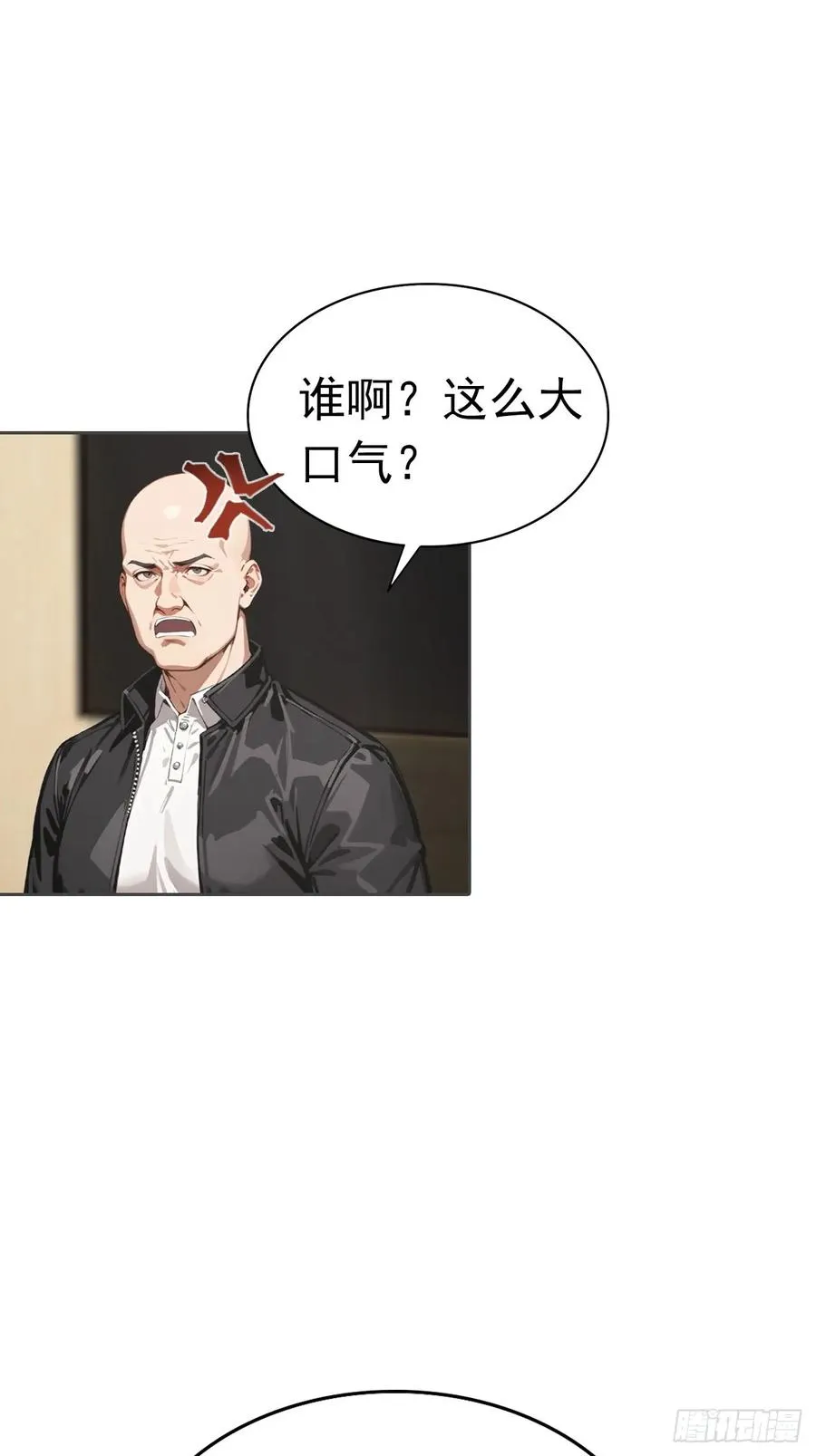 第36话 女明星做的真不赖25
