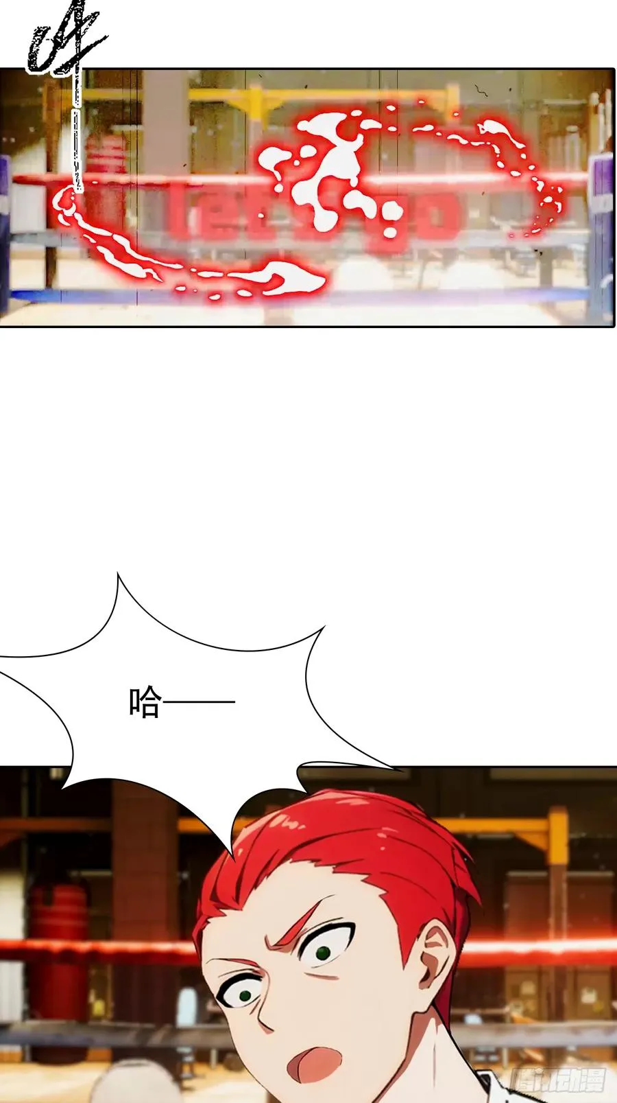 第15话 楚哥专治各种不服44