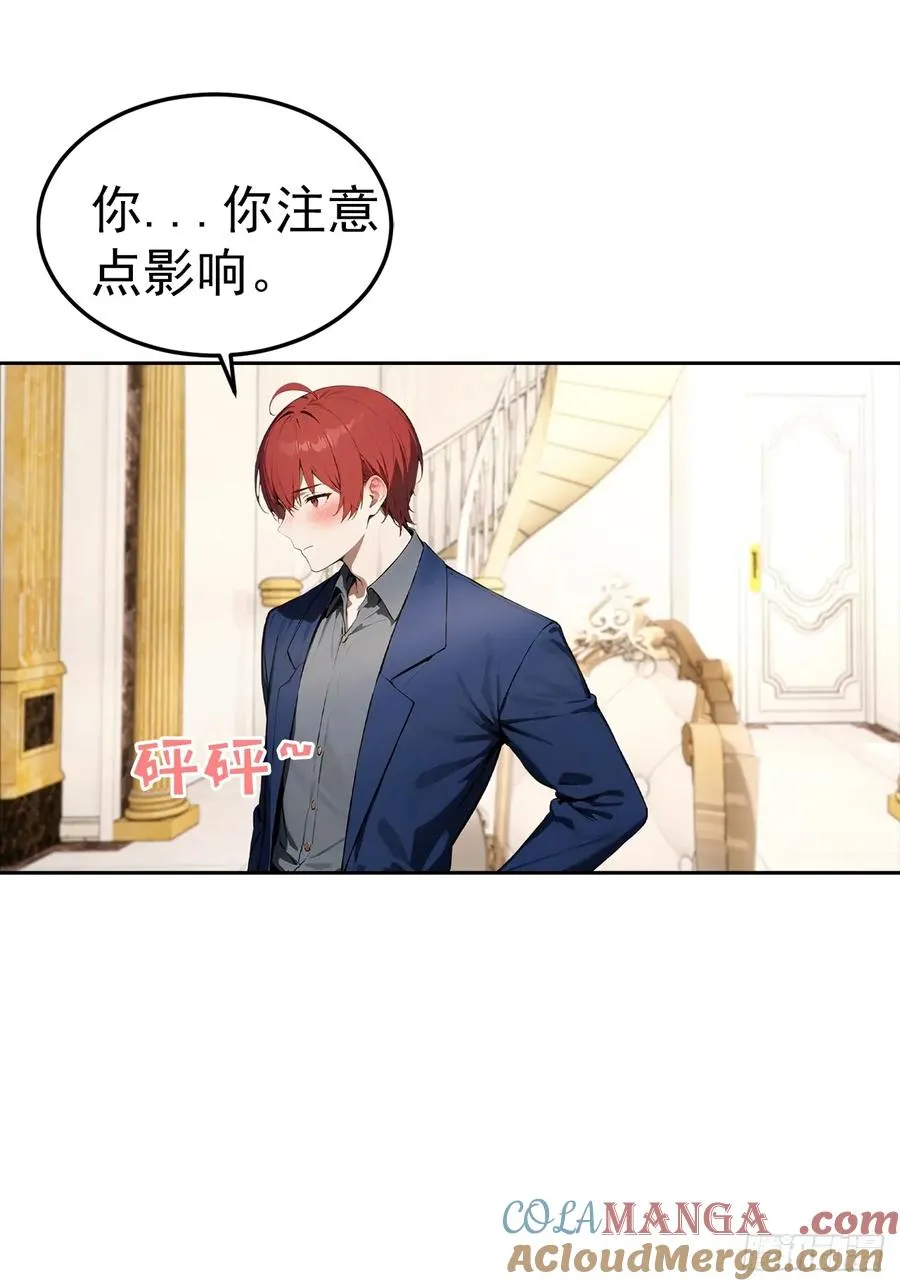第50话 与女明星酒店私会28