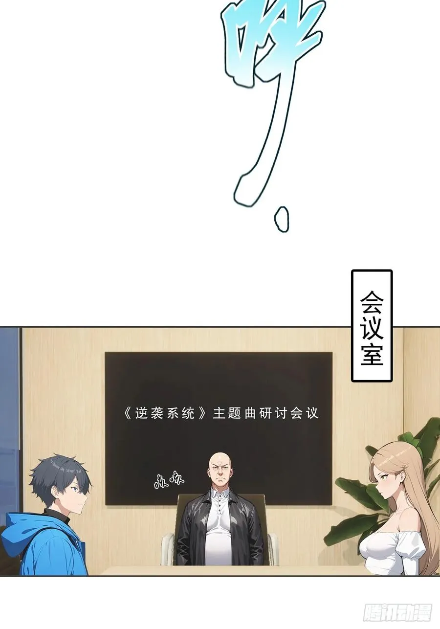 第36话 女明星做的真不赖16