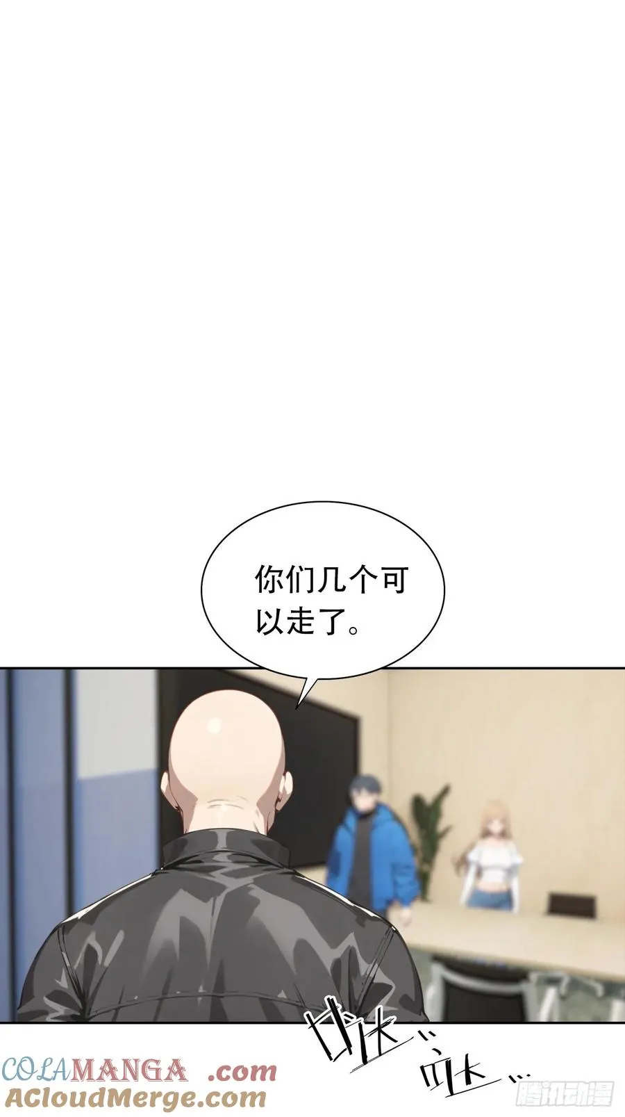 第36话 女明星做的真不赖45