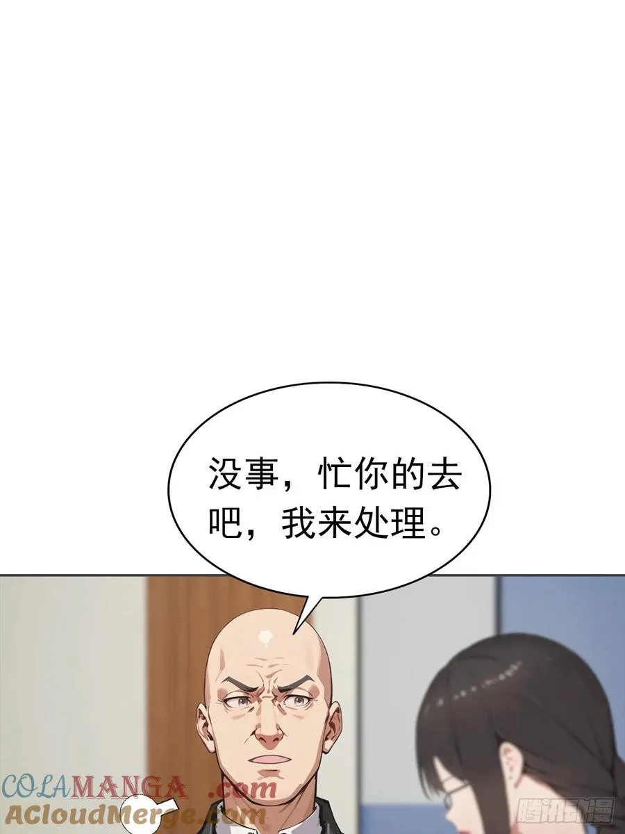 第36话 女明星做的真不赖30