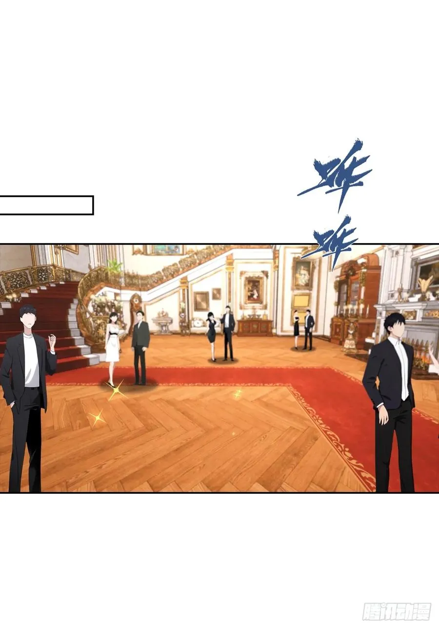 第40话 被拒绝后，警花急疯了2