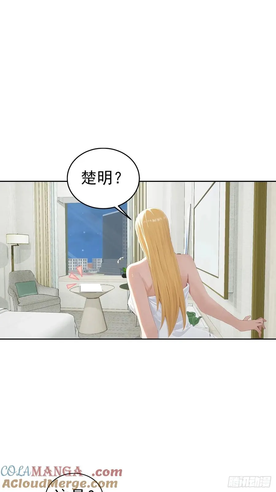 第50话 与女明星酒店私会14