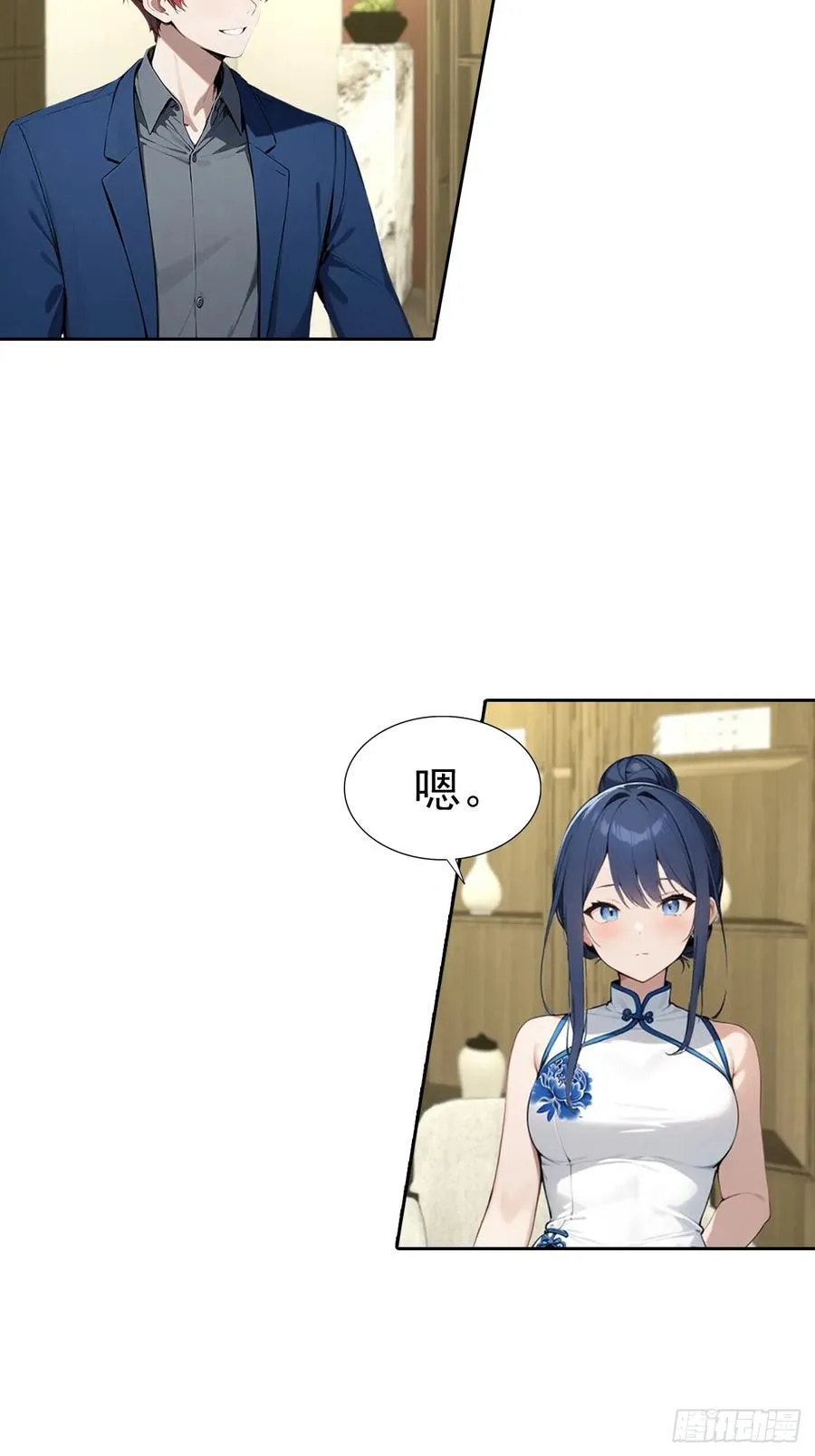第18话 白月光回国29