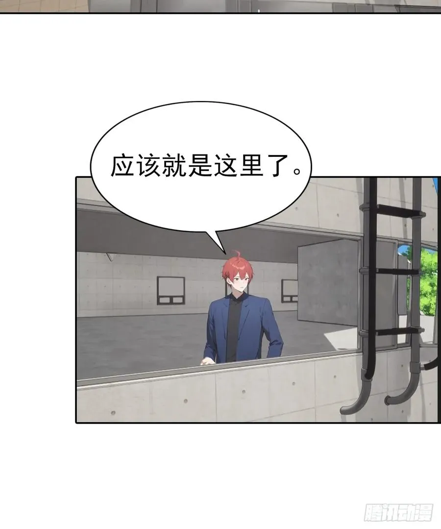 第56话 老子在警局出名了15
