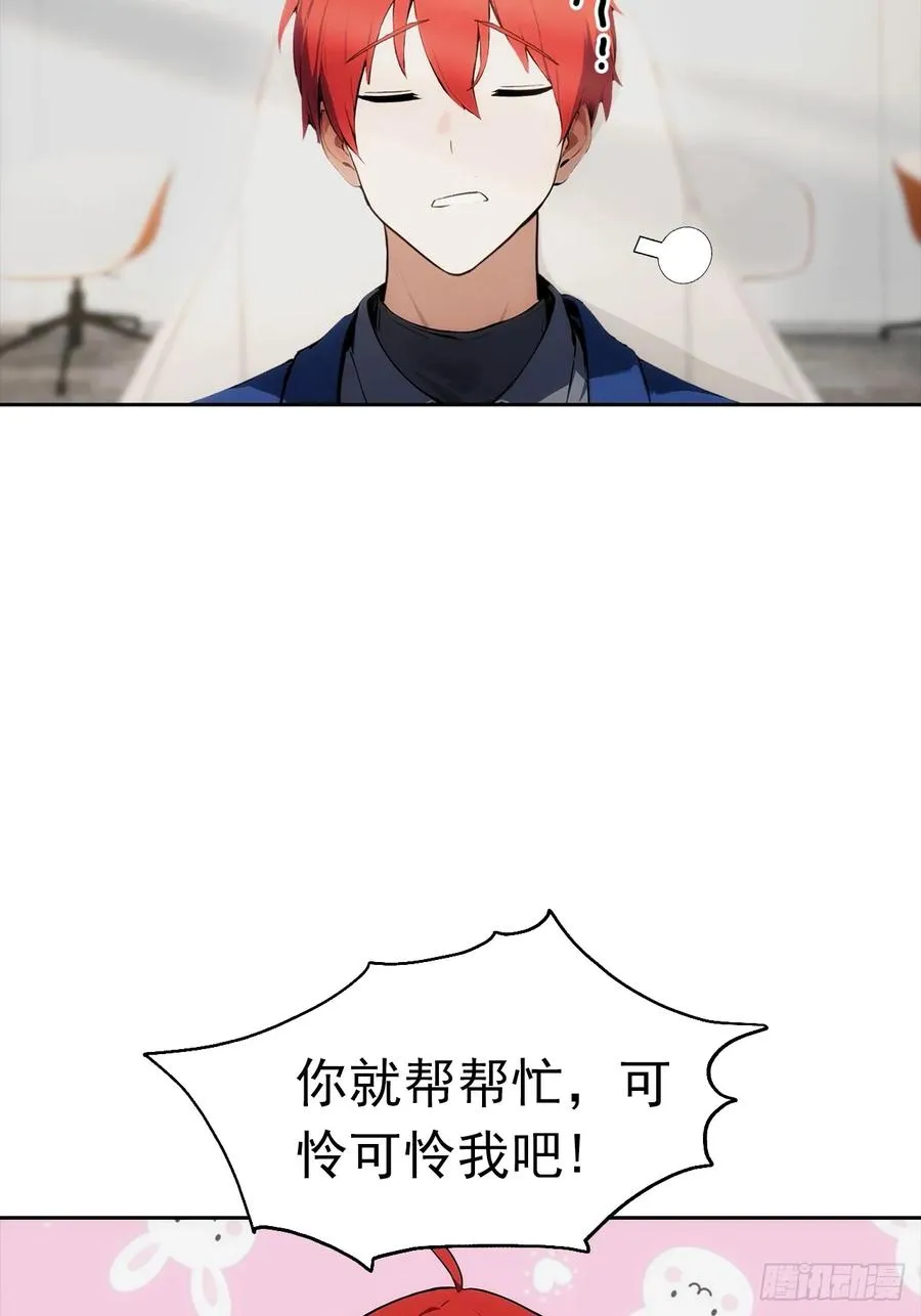 第14话 原配小三撕X现场5