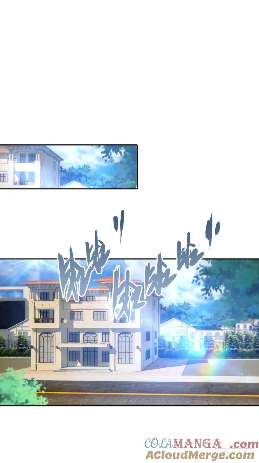 第50话 与女明星酒店私会18