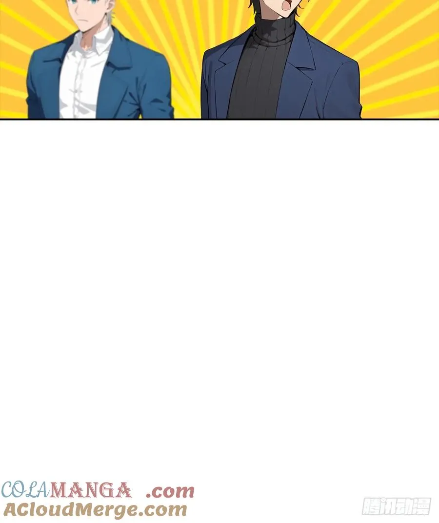 第38话 女明星为上位有多拼48