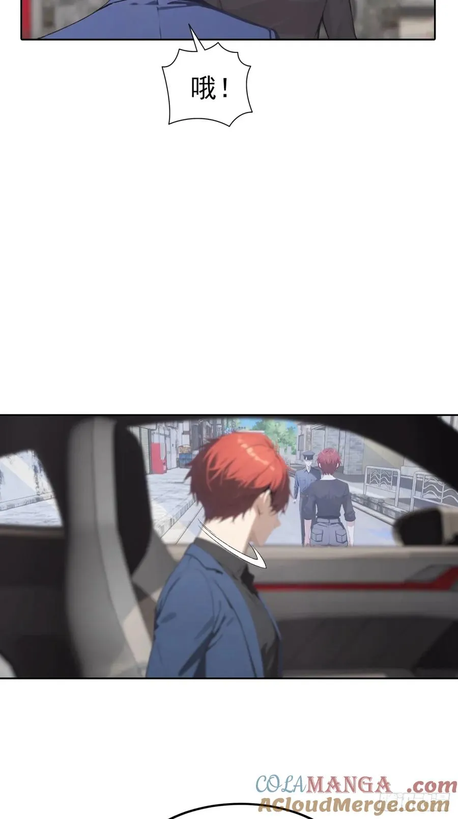 第56话 老子在警局出名了4